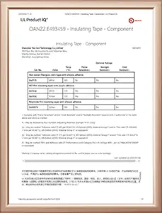 Professional adhesive tape factory